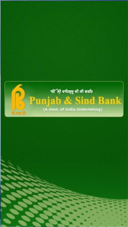 Punjab & Sind Bank board to consider fundraise of Rs 250cr on Dec 30 |  Banking News - Business Standard