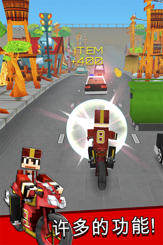 Super Bike Runner - Free 3D Blocky Motorcycle Racing Games screenshot 3