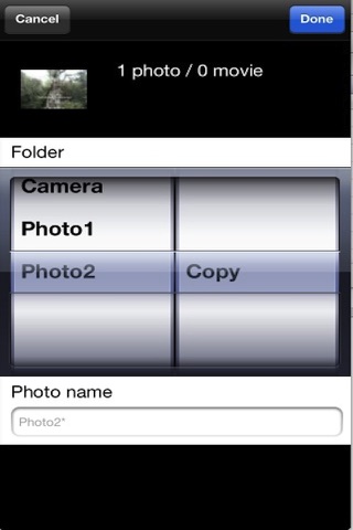 ePhotoChest screenshot 4