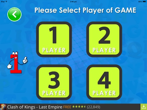 Match AlphaNumeric screenshot 2