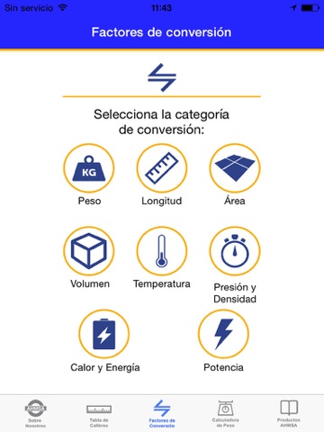 【图】AHMSA(截图3)