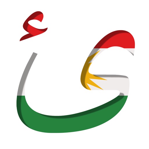 Kurdish Keyboard for Kurds icon