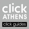Athens by clickguides.gr