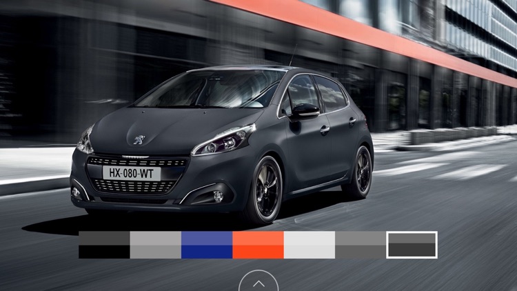 Nouvelle Peugeot 208