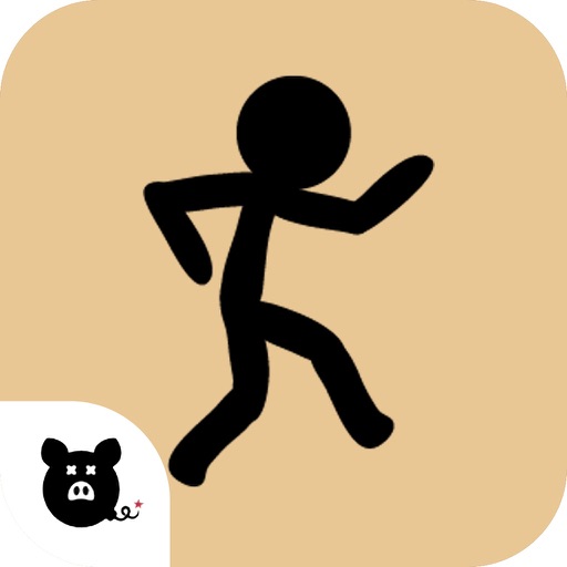 I am Faling - No Ads iOS App