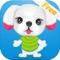 If you are a dog lover and have dogs or puppies and want to have more fun with them then fun free app is for you