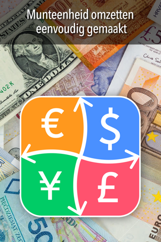 Currency Converter (Free): Convert the world's major currencies with the most updated exchange rates screenshot 4