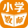 小学教师资格考试2015真题库