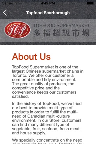 Topfood Supermarket screenshot 4