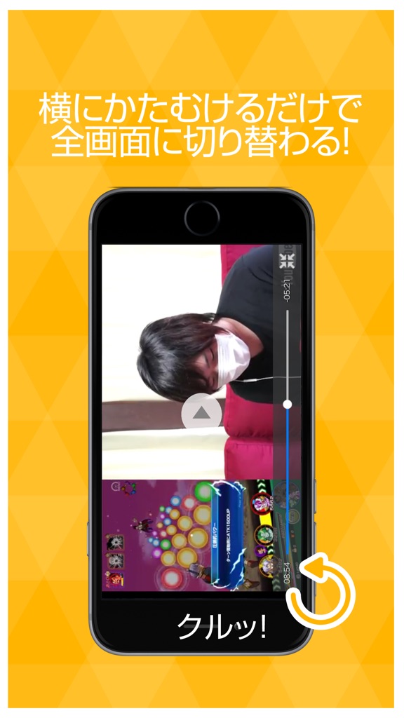 【图】実況動画まとめ for ドラゴンボールZドッカンバトル（ドカバト）(截图3)