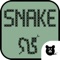 This is a remake of the original Snake, complete with dot-matrix display and monotone sounds