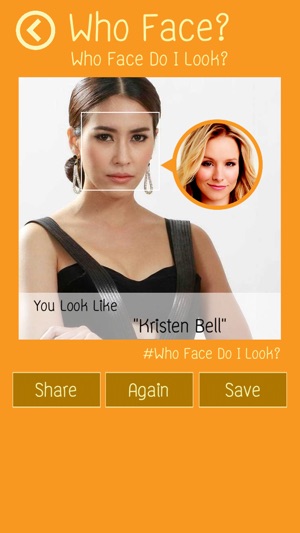 Who Face do i look?(圖4)-速報App