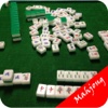 How To Play Mahjong - Declaring Mahjong