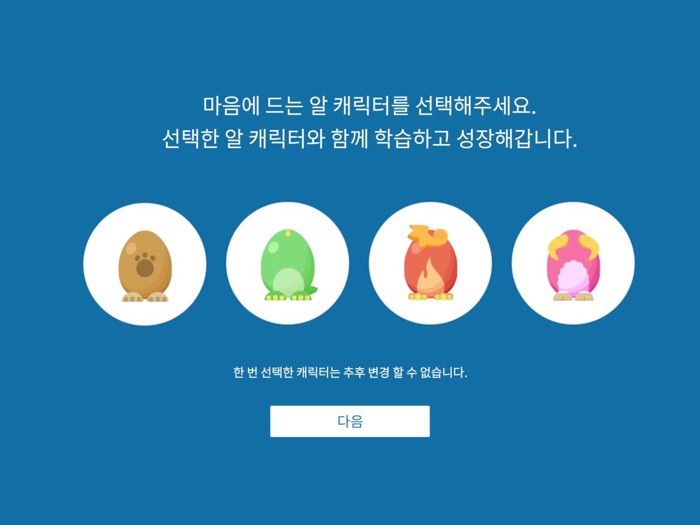 Reading Starter New 1