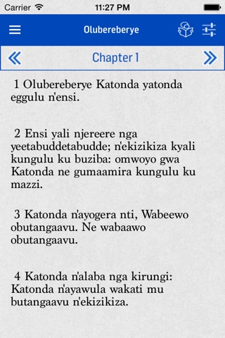 Luganda Holy Bible screenshot 3