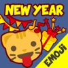 Icon New Year Emoji - Holiday Emoticon Stickers & Emojis Icons for Message Greeting
