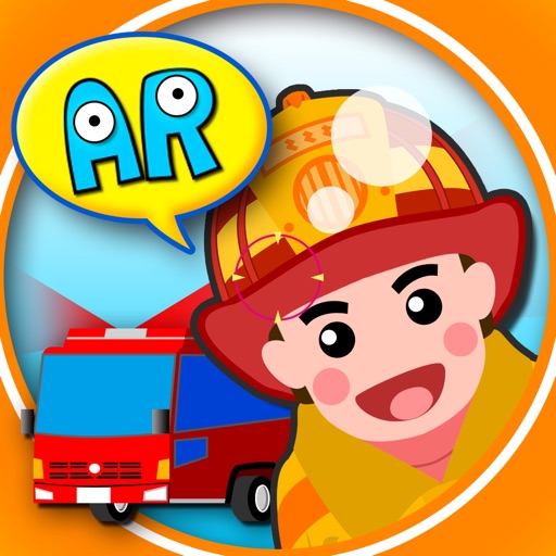 When I grow up! AR firefighter ME! icon