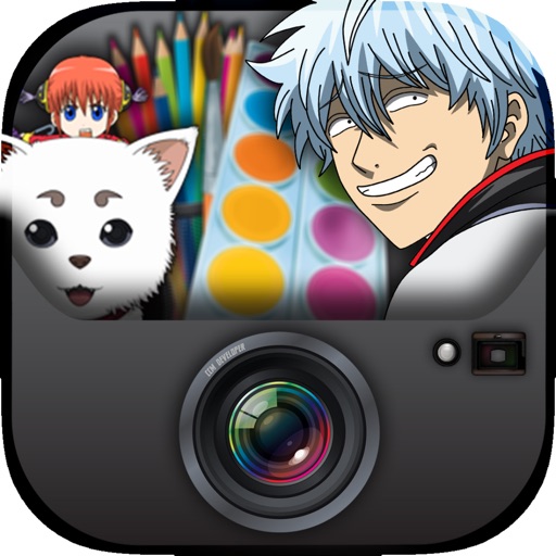 CCMWriter - Manga & Anime Studio Design Text and Photos Fantasy Camera " Gintama “