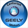 Geely Centurion