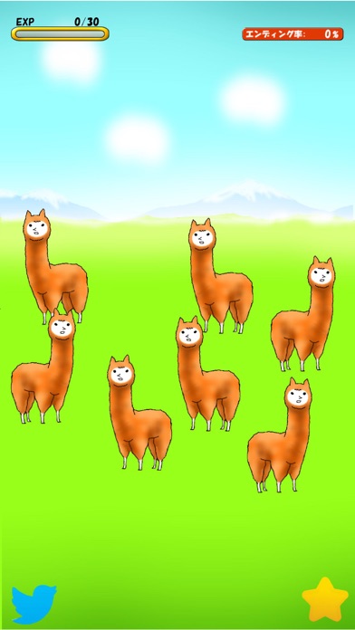 Alpaca Evolution Begins screenshot 3