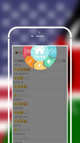 Game screenshot Offline Swahili to English Language Dictionary apk