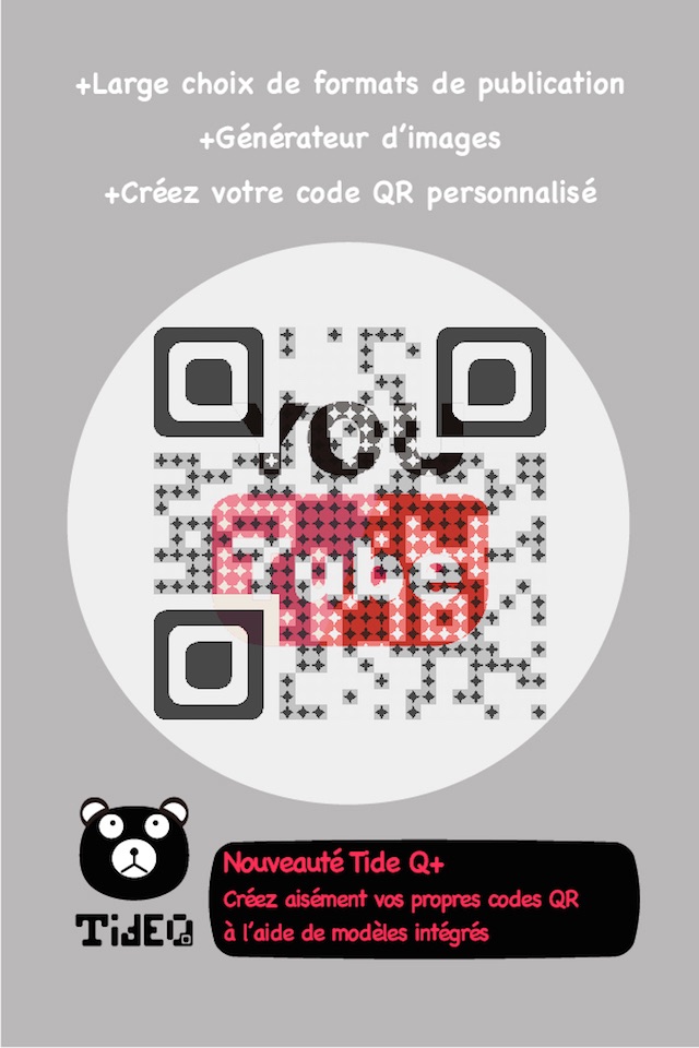 Tide Q+ -QR Code Generator screenshot 3