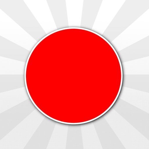 Japan Jump iOS App