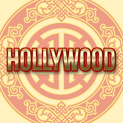 Hollywood Oriental, Birmingham - For iPad