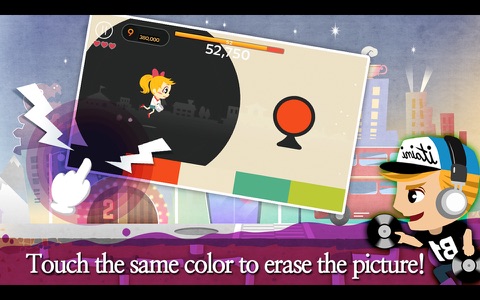 Erase the color screenshot 3