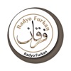 Radyo Furkan Radyo Furkan