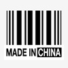 China Scanner - Detect products Made in China and over 100 countries for smart shopping