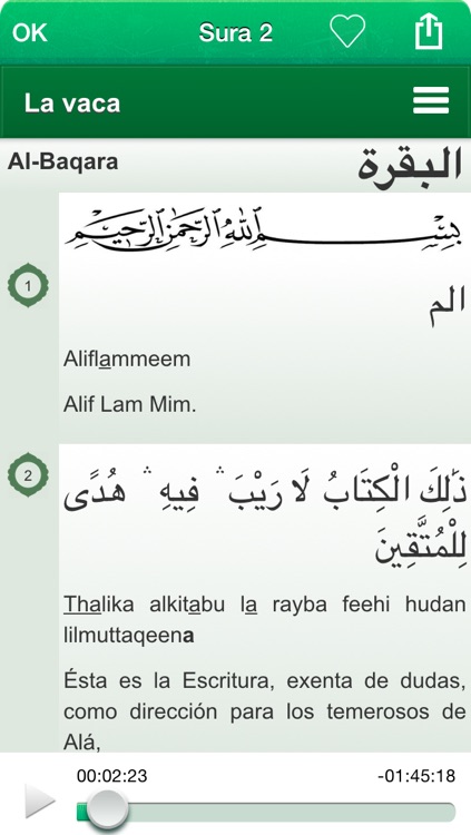 El Corán Audio MP3 en Español, Árabe y Fonética Transcripción - Quran in Spanish, Arabic and Phonetic Transcription