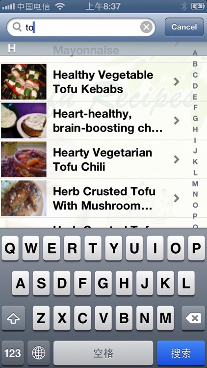 1500+ Tofu Recipes screenshot-4