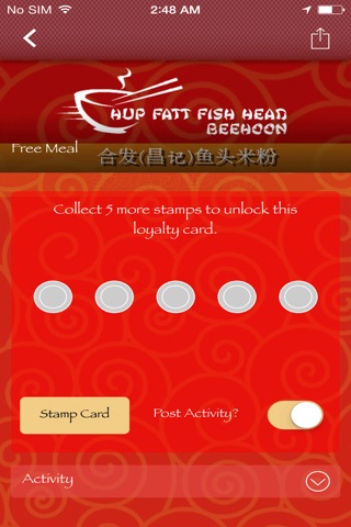 Hup Fatt Fish Head Bee Hoon screenshot 3