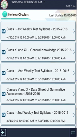 DPS MIS Doha(圖4)-速報App