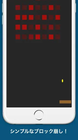Game screenshot BreakOut! mod apk