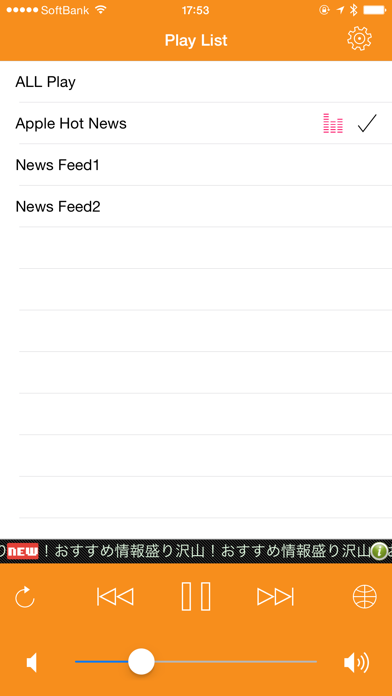 How to cancel & delete RssShower: New sense RSS reader, like a radio. from iphone & ipad 2