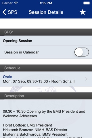 EMS2015 screenshot 4