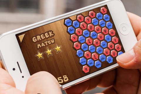 Greek Match HD screenshot 2