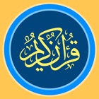 Top 17 Reference Apps Like Quran Presenter™ - Best Alternatives