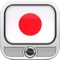 Japan TV & Radio - Free music video, live tv & radio for YouTube
