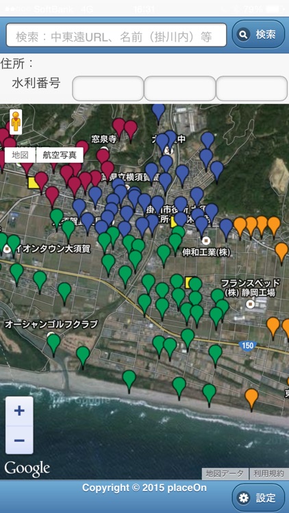 掛川市消防団9.10方面水利検索