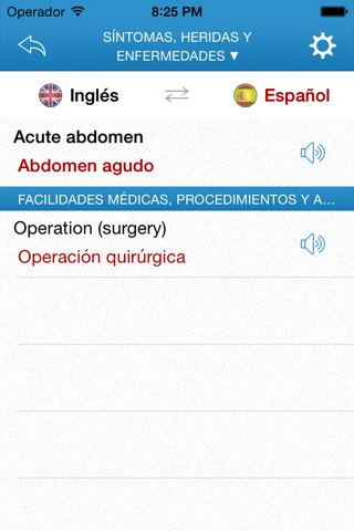 English-Spanish Medical Dictionary for Travelers screenshot 4