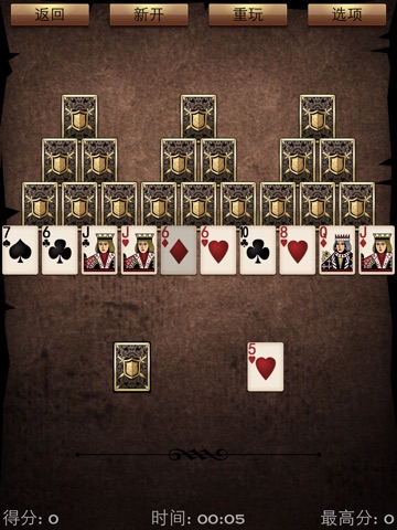 TriPeaks Solitaire for iPad screenshot 2