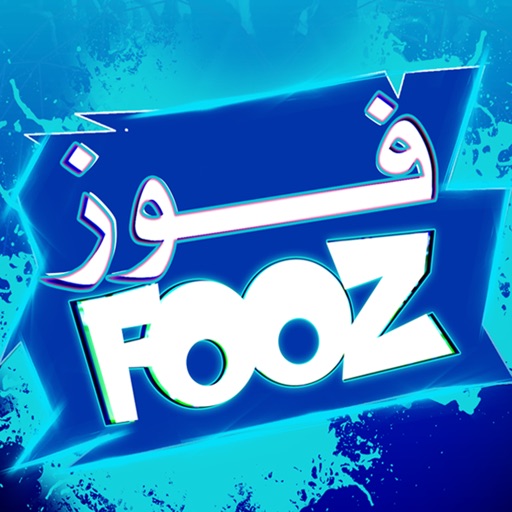 Fooz iOS App