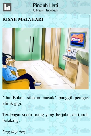 Pindah Hati screenshot 2