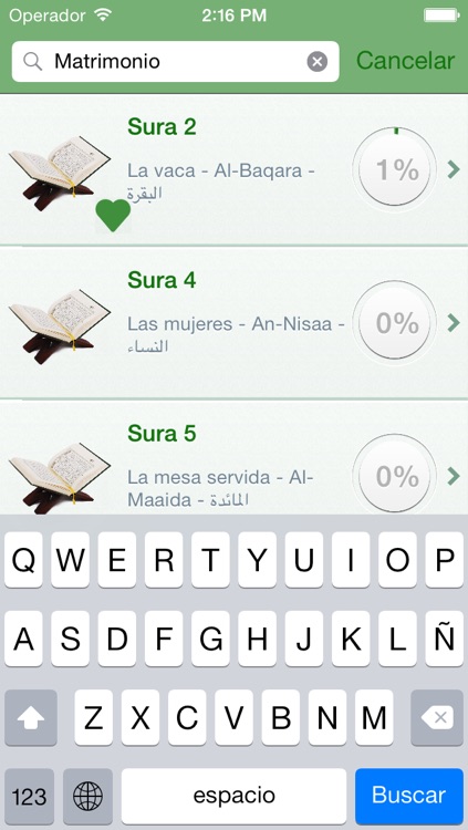 El Corán Audio MP3 en Árabe, Español y Fonética Transcripción - Quran in Arabic, Spanish and Phonetic Transcription screenshot-4