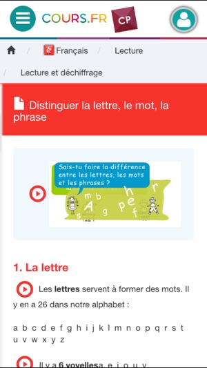 Cours.fr CP(圖3)-速報App