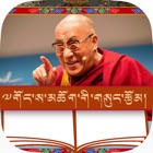 Top 11 Book Apps Like Gyalwa Ripoche's Books - Best Alternatives