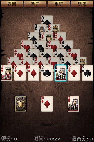 Pyramid Solitaire for iPhone screenshot 2